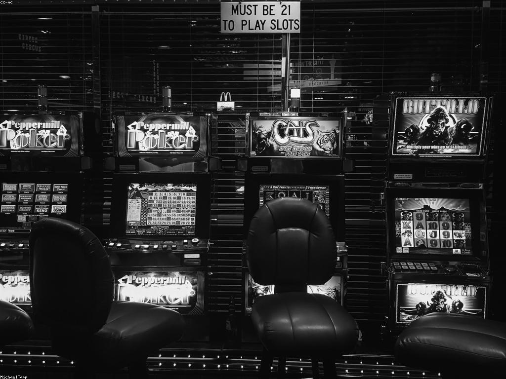 អត្ថប្រយោជន៍នៃ Slot