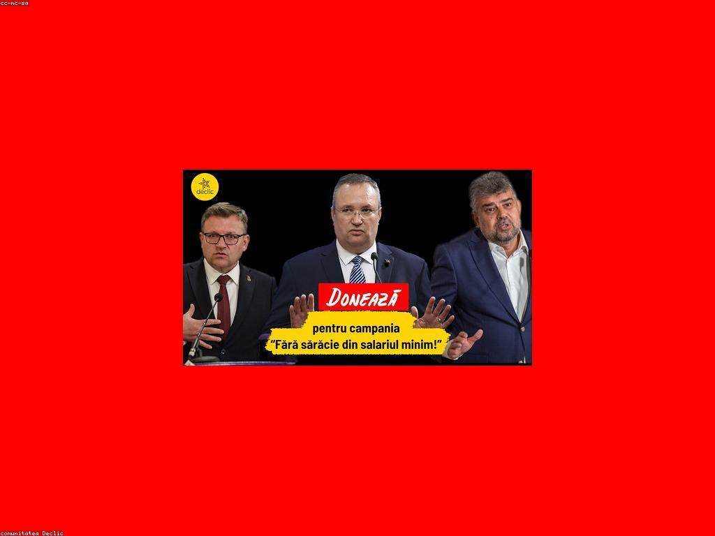 ការវិនិយោគក្នុងអនាគត