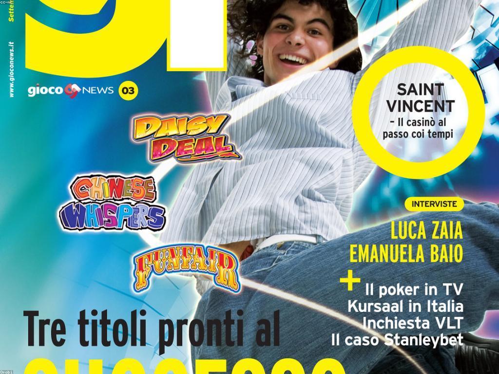 ការស្រាវជ្រាវអំពីអ្លង់ស្លុតផ្សេងៗ